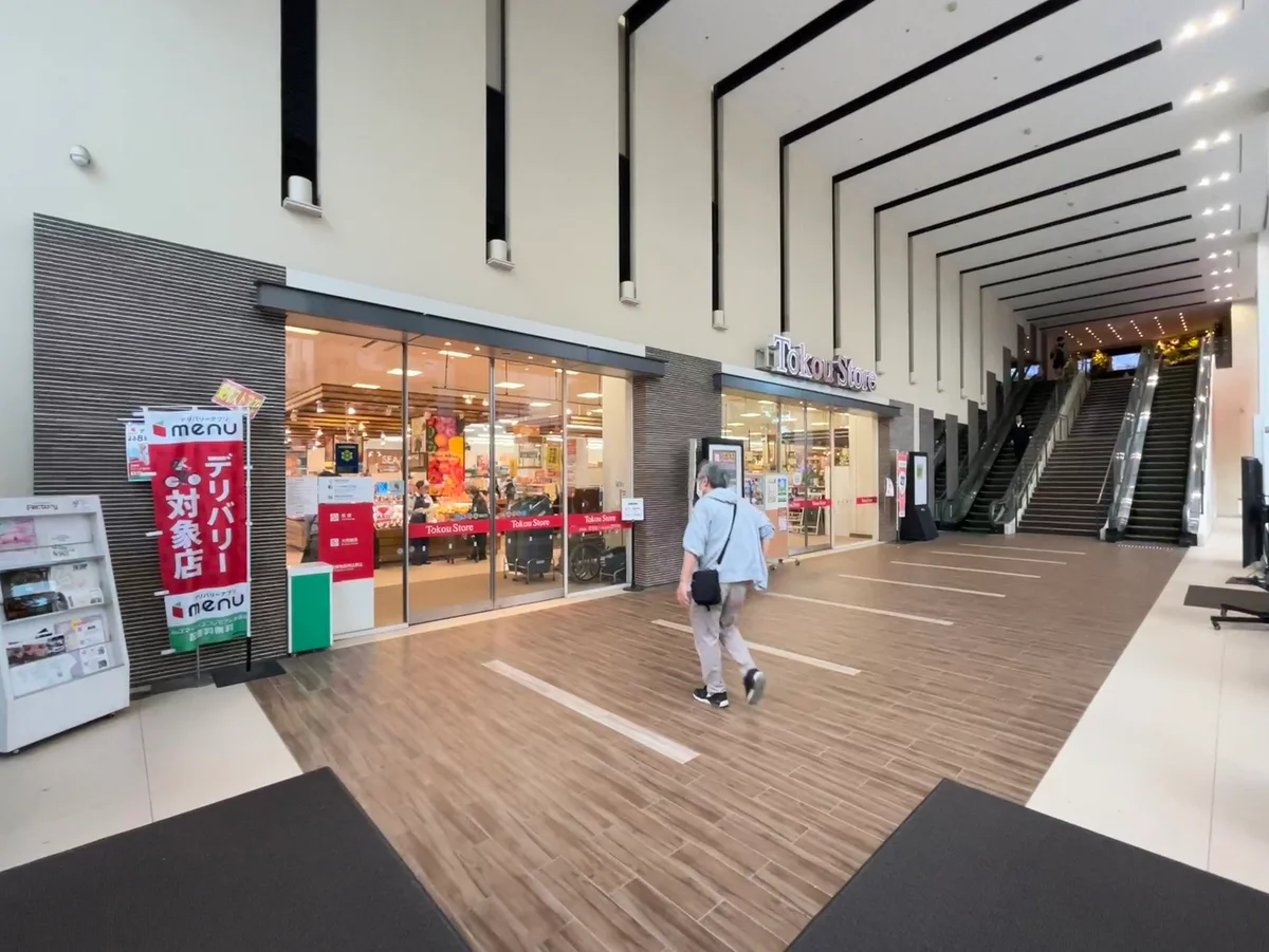 スーパー「 東光ストアサッポロファクトリー店」まで徒歩10分