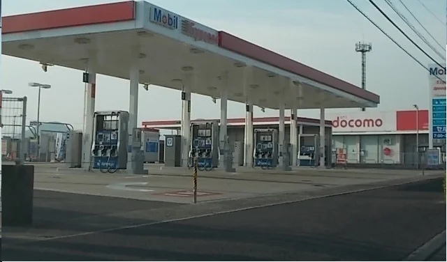 Mobilさんまで1500m