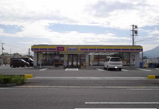 ミニストップ綾南町店まで1000m