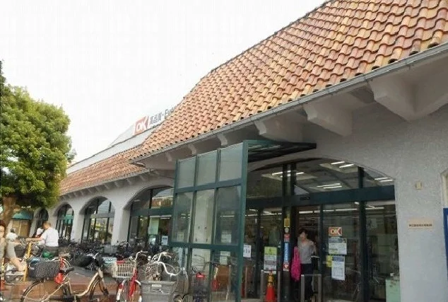 オーケーマートまで500m