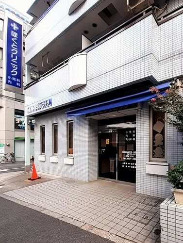 ほくとクリニックまで226m