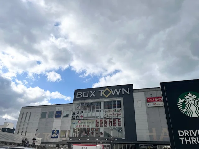 複合商業施設　徒歩5分