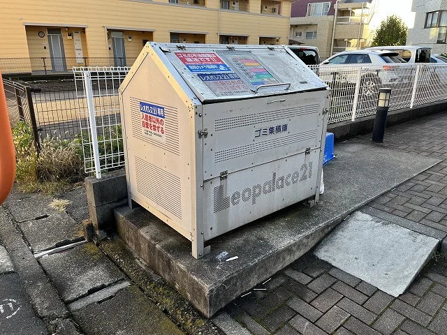 ダストボックス