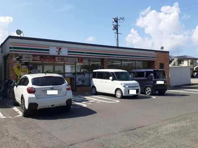 セブンイレブン福島御山店まで700m