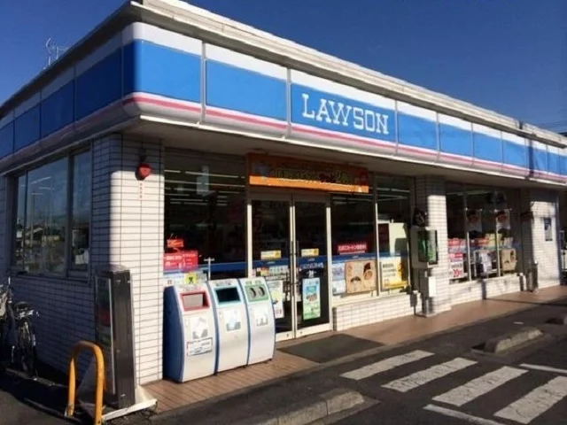 ローソンまで650m