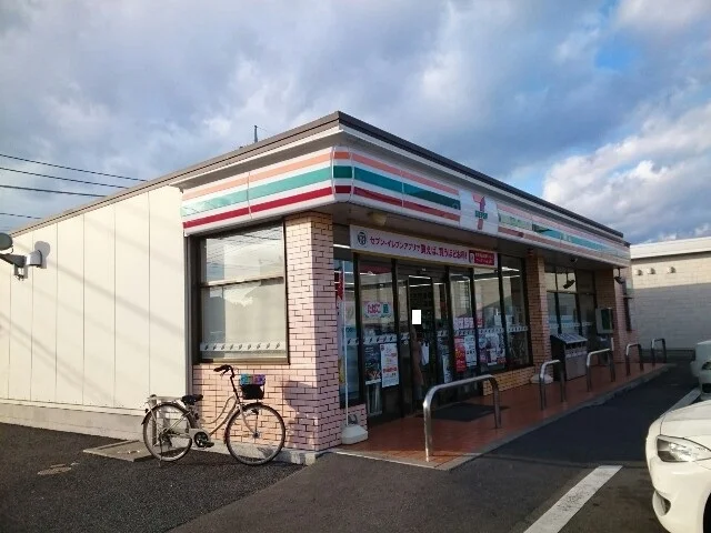 セブンイレブン江木東沖店まで550m