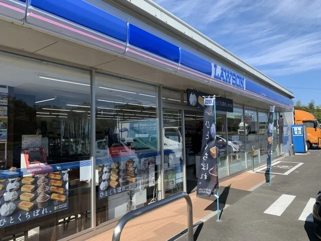 ローソン 掛川平野店まで450m