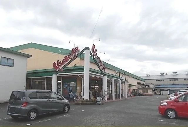 ヤオマサ久野店まで750m