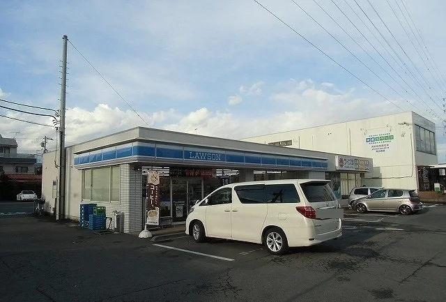 ローソン鴨宮店まで400m