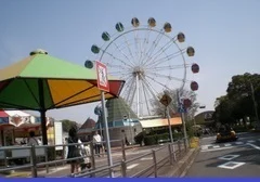 明石公園まで1300m