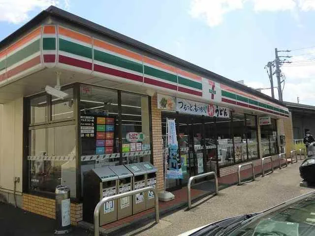 セブンイレブン関市下有知店まで450m