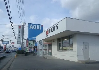 百五銀行まで1400m