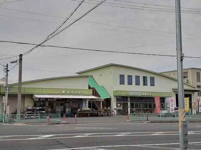 JAみえきた　常磐支店まで600m