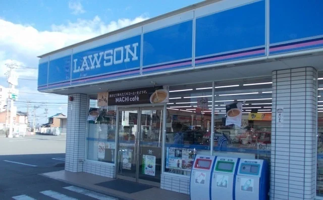 ローソンまで300m