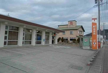 二見郵便局まで1700m