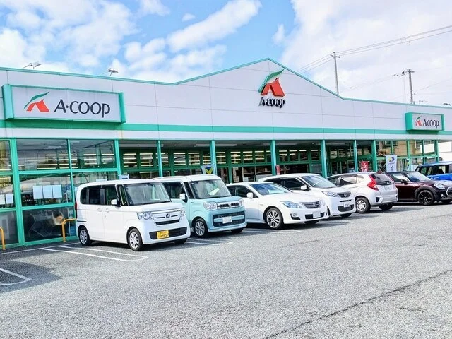 エーコープ高浜店まで2000m