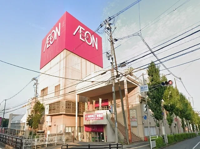 イオンまで2800m