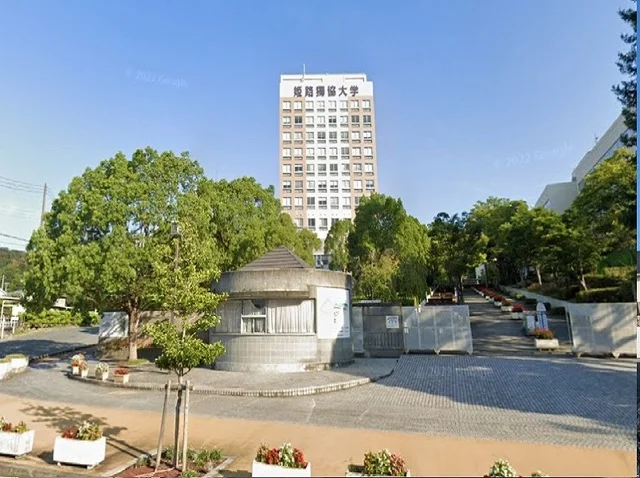 獨協大学まで500m