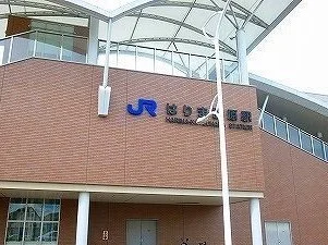 ＪＲはりま勝原駅まで1100m