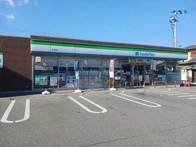 ファミリーマート様まで270m