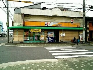 かまどや様まで1300m