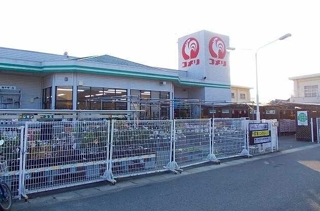 コメリハード＆グリーン様まで800m