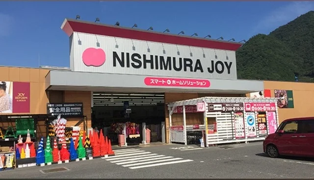 西村ＪＯＹまで800m