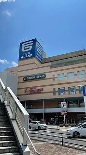 フジグランまで3200m