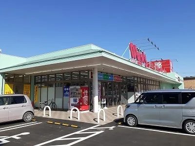 保津ウォンツ店まで1000m