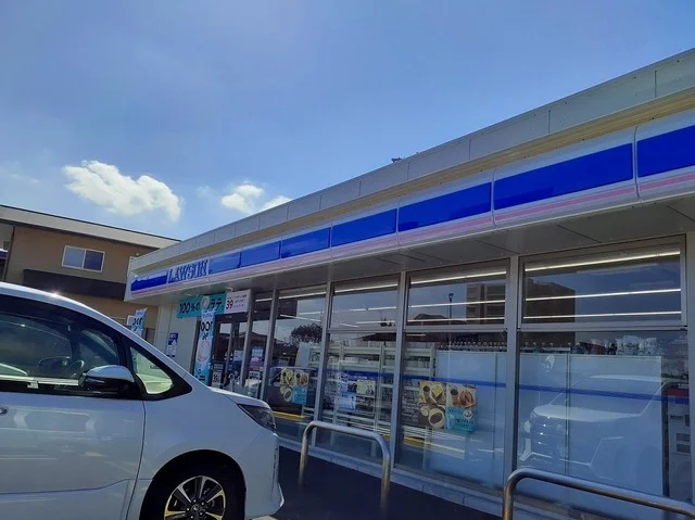 ローソンまで1100m