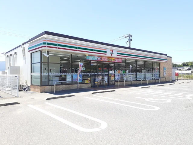 セブンイレブン福岡元浜1丁目店まで900m