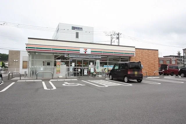 セブンイレブンまで700m