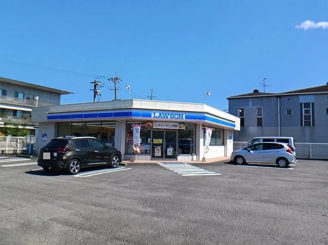 ローソン　中戸次店まで650m