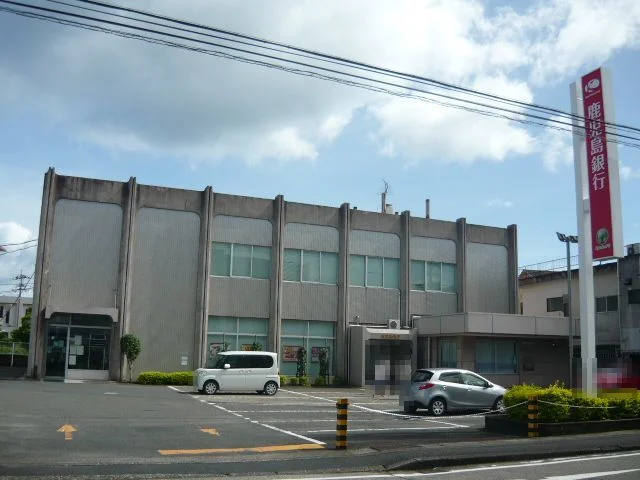 鹿児島銀行指宿支店まで1150m