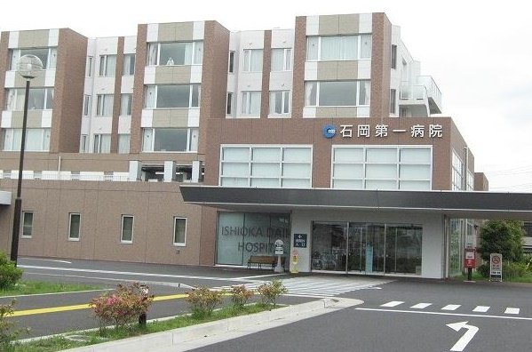 石岡第一病院まで1400m