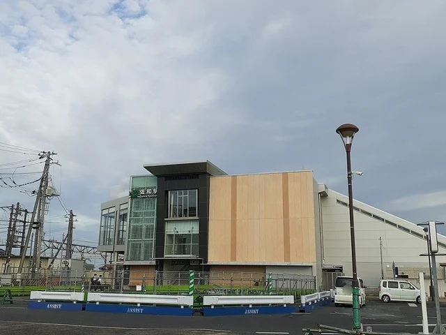 ＪＲ佐和駅まで1100m