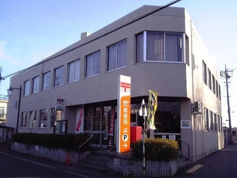 上里郵便局まで850m