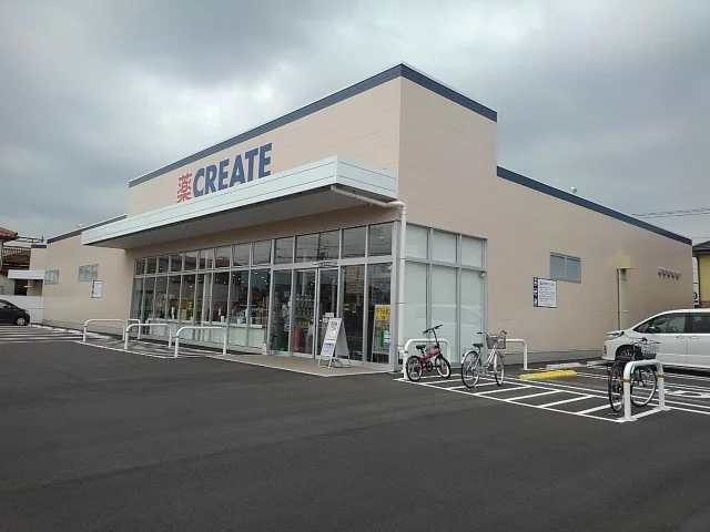 クリエイトＳＤ　鮫島店まで450m