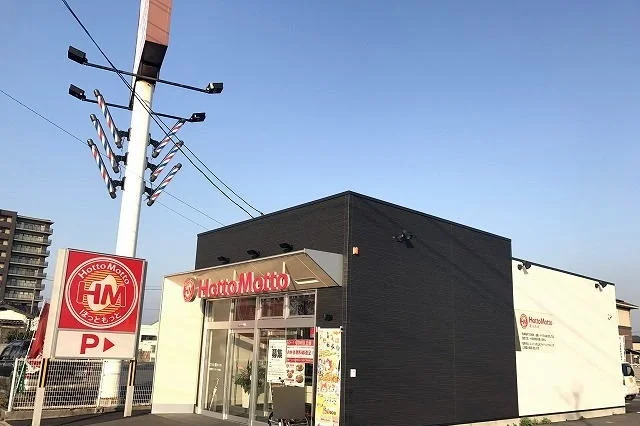 ほっともっとまで1200m