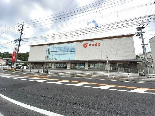 大分銀行　佐伯店まで600m