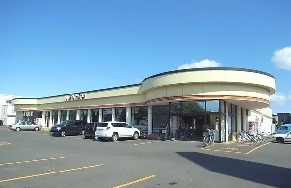 スーパーエース屯田まで1000m