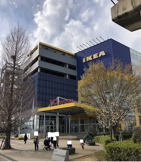 ＩＫＥＡまで2600m