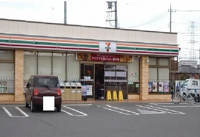 セブンイレブン相模原田名望地店まで500m