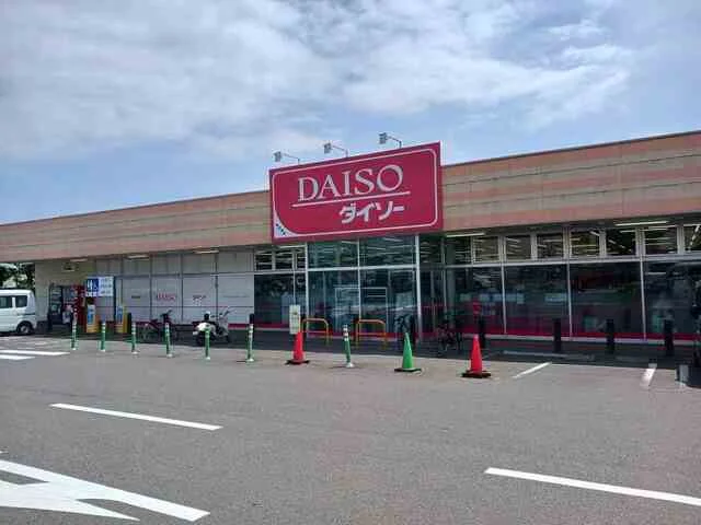 ダイソーまで800m