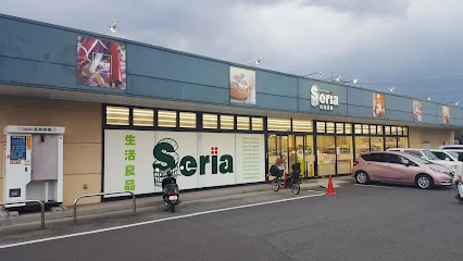 Seria 福山蔵王店まで徒歩９分