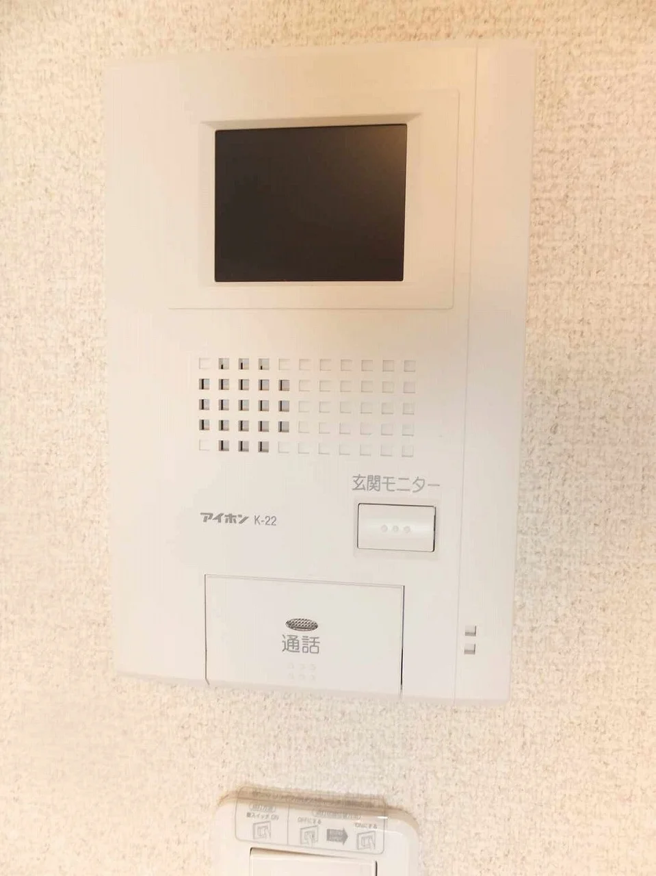 モニター付きインターホンあり