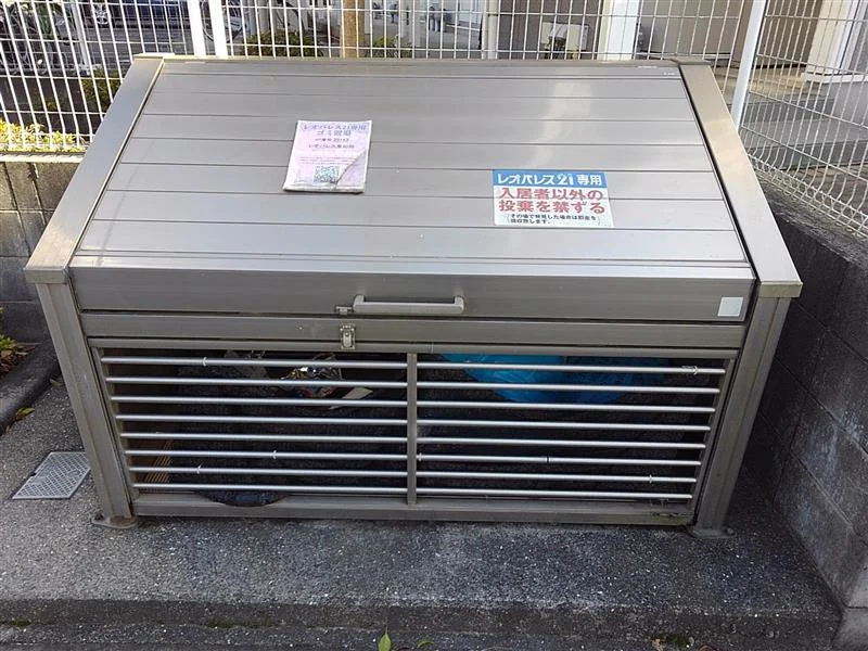 ゴミ置き場