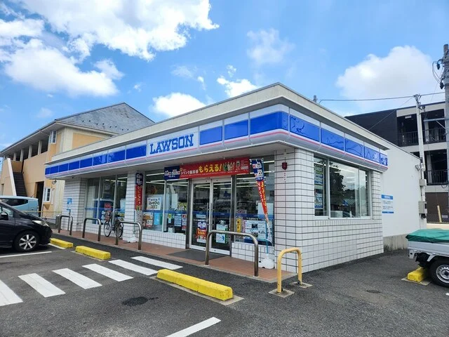 ローソン南小泉４丁目店まで28m
