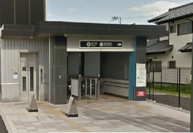 地下鉄東西線薬師堂駅まで1790m