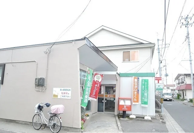 仙台南小泉郵便局まで450m